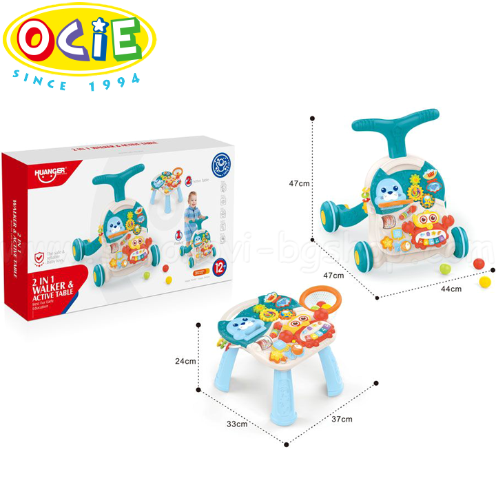 * OCIE  - Haunger OTE0646489-1